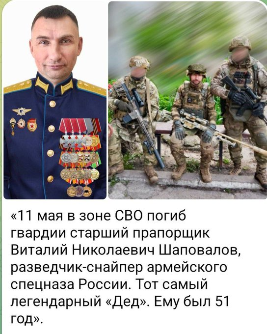 Нажмите на изображение для увеличения.  Название:	image.png Просмотров:	0 Размер:	512.1 Кб ID:	10687676