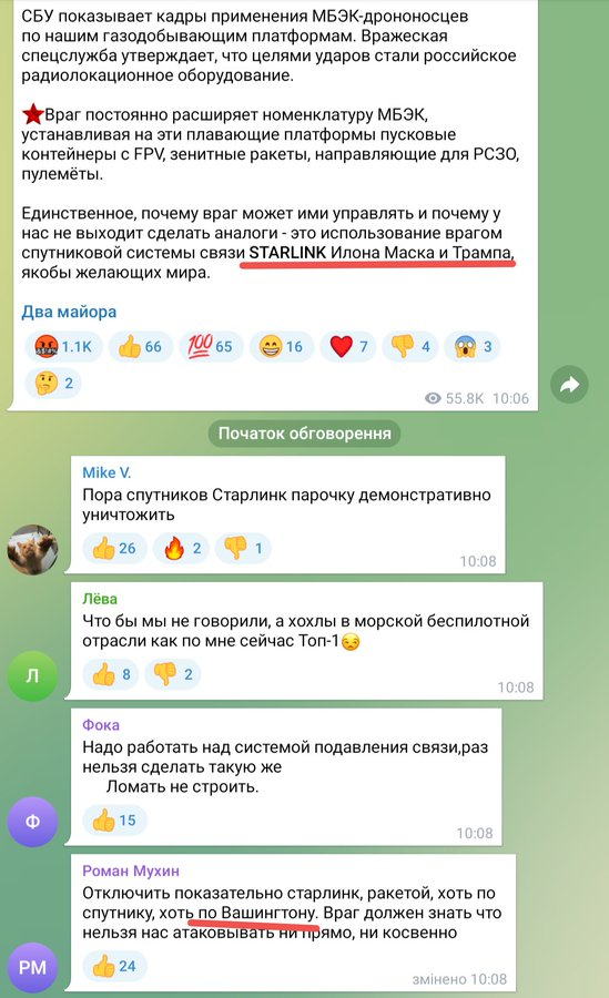 Нажмите на изображение для увеличения.

Название:	image.png
Просмотров:	33
Размер:	416.0 Кб
ID:	10687849