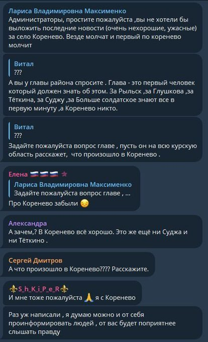 Нажмите на изображение для увеличения.

Название:	image.png
Просмотров:	31
Размер:	345.8 Кб
ID:	10687856