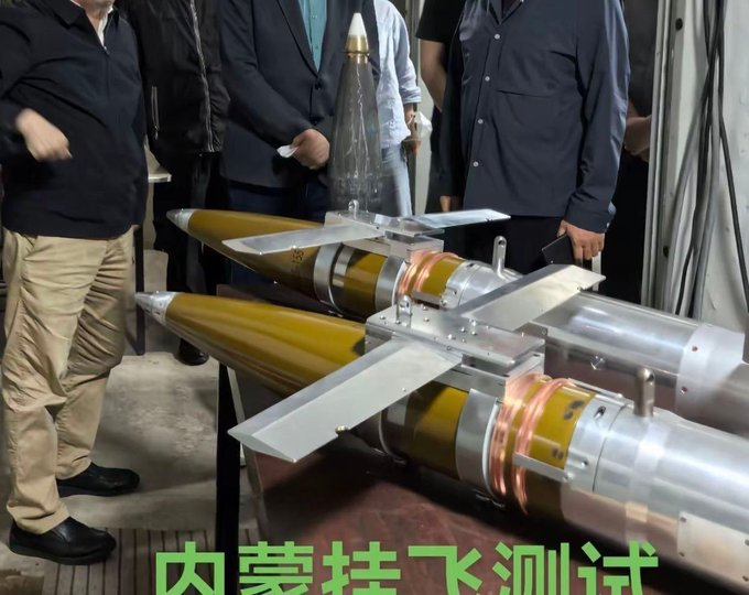 Нажмите на изображение для увеличения.

Название:	image.png
Просмотров:	38
Размер:	498.2 Кб
ID:	10687917