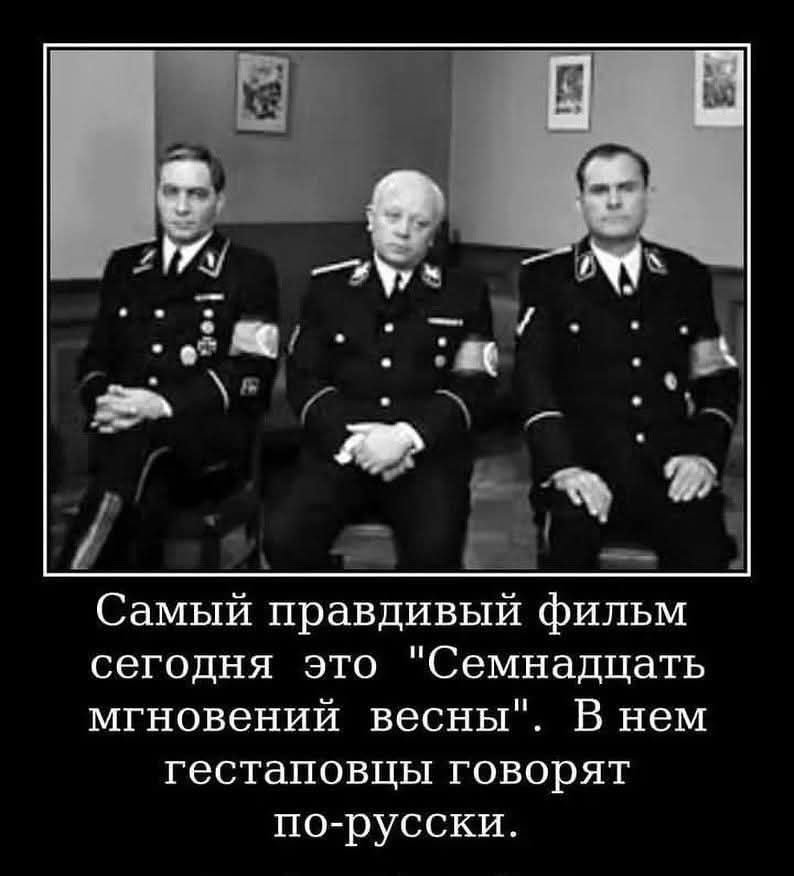 Нажмите на изображение для увеличения.

Название:	FB_IMG_1747719229112.jpg
Просмотров:	37
Размер:	82.2 Кб
ID:	10687990