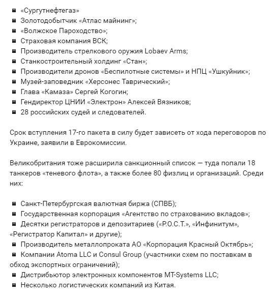 Нажмите на изображение для увеличения.

Название:	image.png
Просмотров:	38
Размер:	98.8 Кб
ID:	10688064