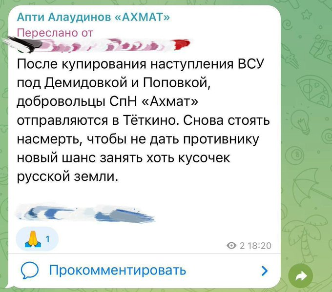 Нажмите на изображение для увеличения.

Название:	image.png
Просмотров:	38
Размер:	337.9 Кб
ID:	10688066
