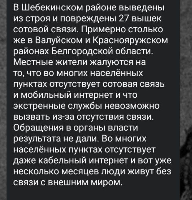 Нажмите на изображение для увеличения.

Название:	image.png
Просмотров:	42
Размер:	512.7 Кб
ID:	10688141
