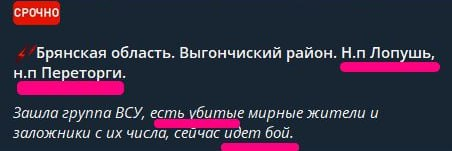 Нажмите на изображение для увеличения.

Название:	image.png
Просмотров:	35
Размер:	80.7 Кб
ID:	10688246