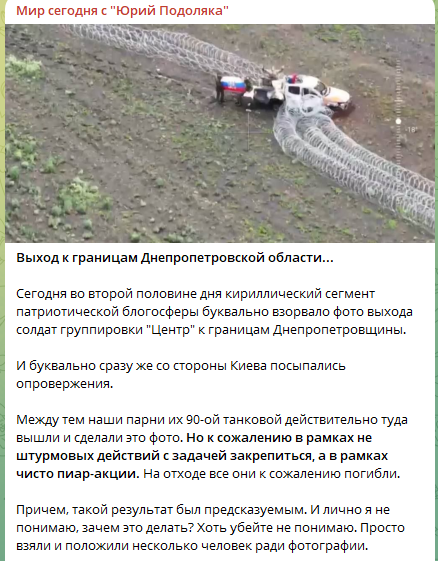 Нажмите на изображение для увеличения.

Название:	image.png
Просмотров:	33
Размер:	188.8 Кб
ID:	10688324