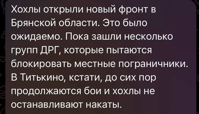 Нажмите на изображение для увеличения.

Название:	image.png
Просмотров:	36
Размер:	285.9 Кб
ID:	10688330