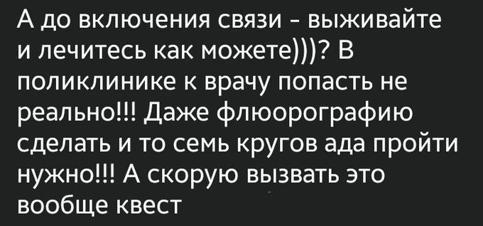 Нажмите на изображение для увеличения.

Название:	image.png
Просмотров:	35
Размер:	198.6 Кб
ID:	10688332