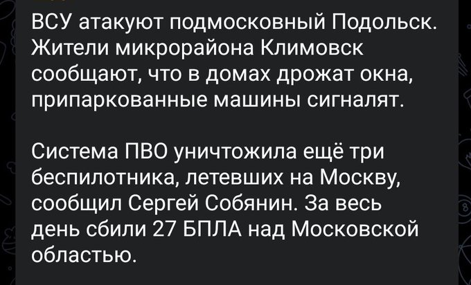 Нажмите на изображение для увеличения.

Название:	image.png
Просмотров:	34
Размер:	234.8 Кб
ID:	10688334