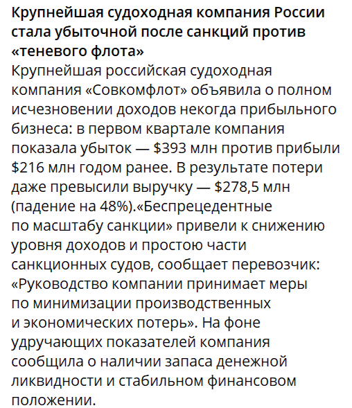 Нажмите на изображение для увеличения.

Название:	image.png
Просмотров:	56
Размер:	141.3 Кб
ID:	10688672