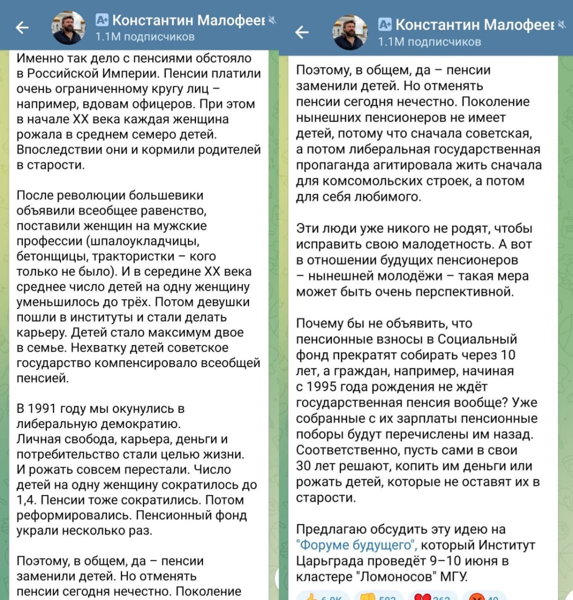 Нажмите на изображение для увеличения.

Название:	08BC8AF3-A900-449C-91AF-6E1CE3BA0ABB.jpg
Просмотров:	71
Размер:	257.7 Кб
ID:	10688857
