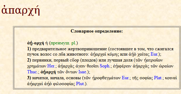 Нажмите на изображение для увеличения.

Название:	image.png
Просмотров:	17
Размер:	92.7 Кб
ID:	10689415