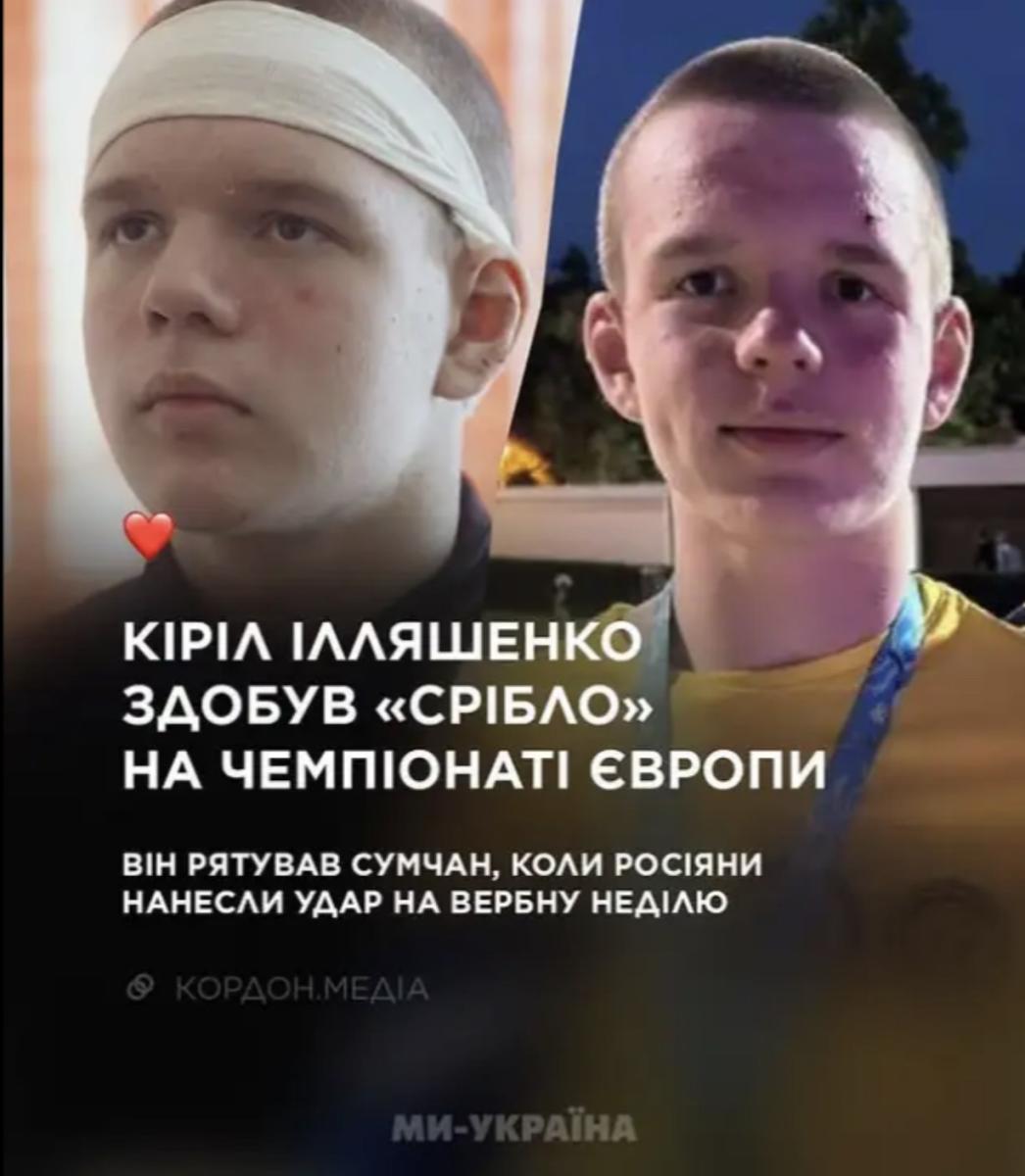 Нажмите на изображение для увеличения.  Название:	8E5BA621-35CD-4E38-998F-55BEC3FC0DD4.jpg Просмотров:	0 Размер:	87.6 Кб ID:	10689919