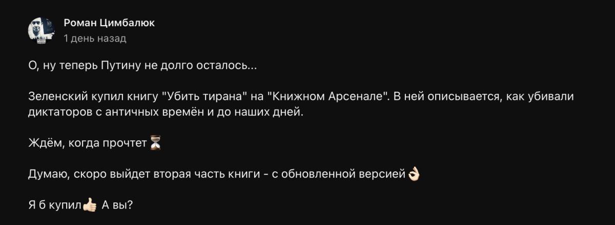 Нажмите на изображение для увеличения.

Название:	A44B700F-6F0D-4991-A3A5-88E46693B257.jpg
Просмотров:	51
Размер:	39.7 Кб
ID:	10690441