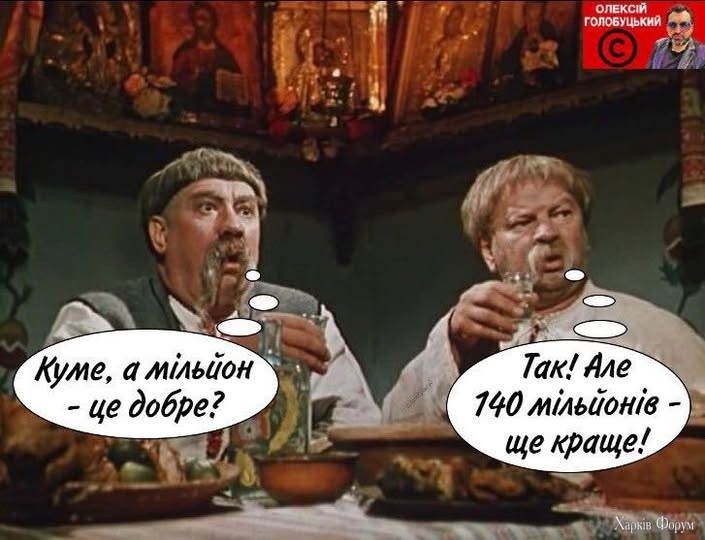 Нажмите на изображение для увеличения.  Название:	image.png Просмотров:	0 Размер:	529.6 Кб ID:	10694142