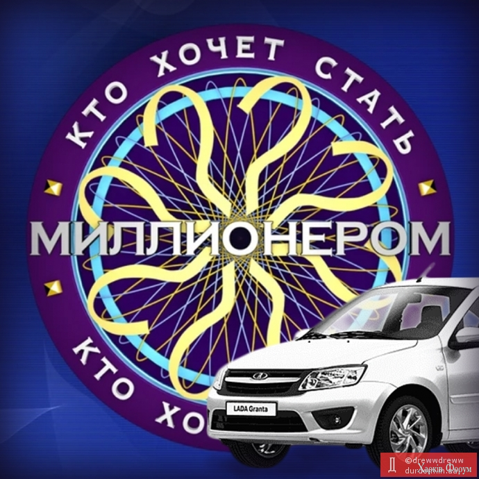 Нажмите на изображение для увеличения.

Название:	image.png
Просмотров:	53
Размер:	763.8 Кб
ID:	10694153