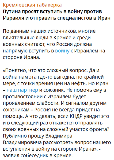 Нажмите на изображение для увеличения.

Название:	image.png
Просмотров:	45
Размер:	287.2 Кб
ID:	10694577