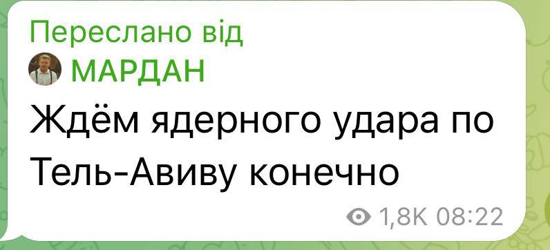 Нажмите на изображение для увеличения.

Название:	image.png
Просмотров:	41
Размер:	156.0 Кб
ID:	10694666