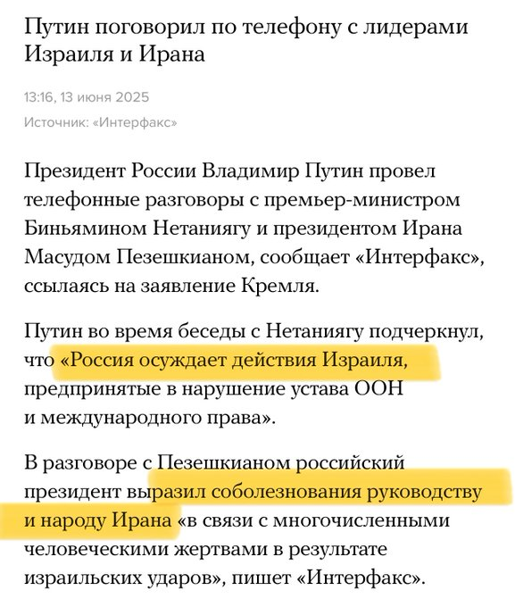 Нажмите на изображение для увеличения.

Название:	image.png
Просмотров:	43
Размер:	317.9 Кб
ID:	10694750