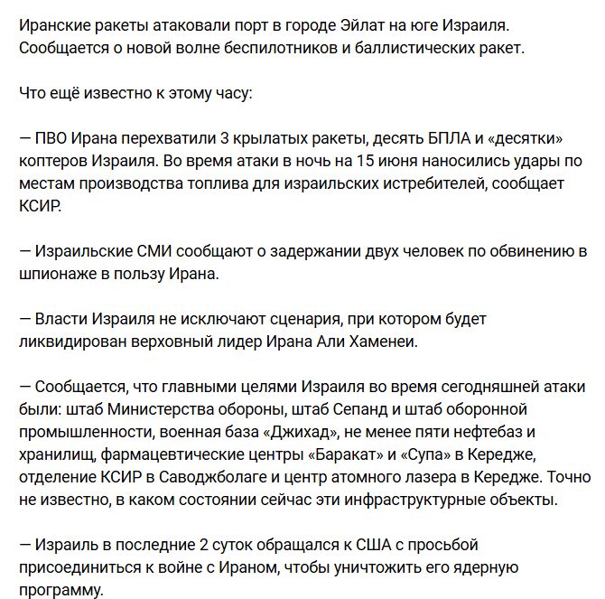 Нажмите на изображение для увеличения.

Название:	image.png
Просмотров:	28
Размер:	102.7 Кб
ID:	10695296