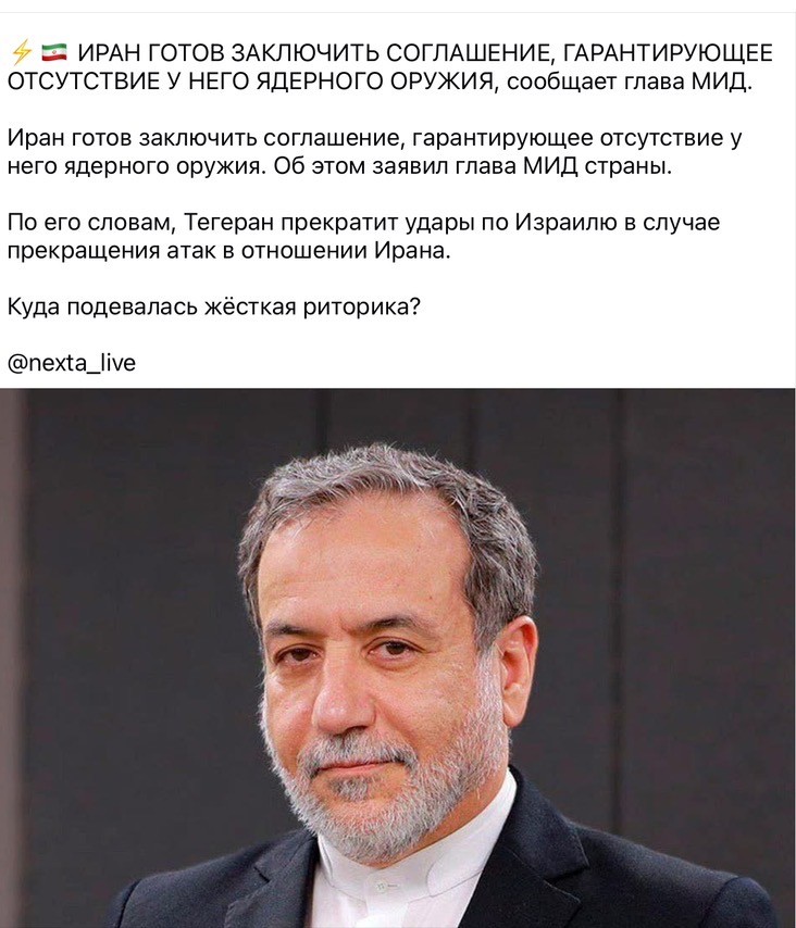Нажмите на изображение для увеличения.

Название:	IMG_3010.jpg
Просмотров:	43
Размер:	125.7 Кб
ID:	10696010