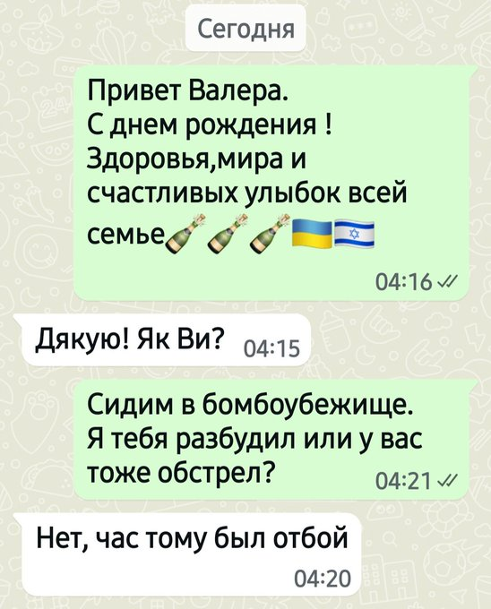Нажмите на изображение для увеличения.

Название:	image.png
Просмотров:	31
Размер:	388.8 Кб
ID:	10696116