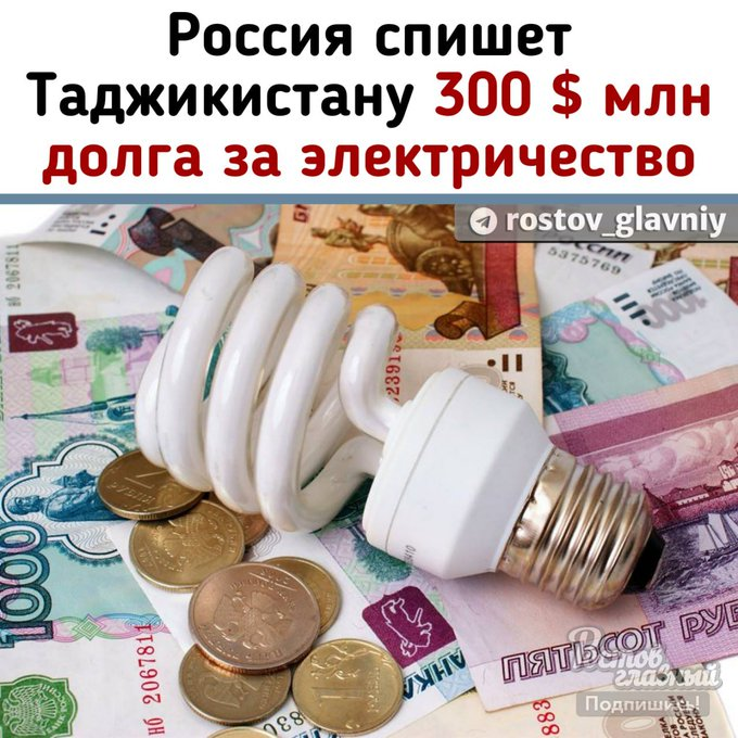 Нажмите на изображение для увеличения.

Название:	image.png
Просмотров:	28
Размер:	726.4 Кб
ID:	10696475