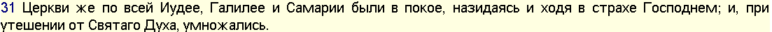 Нажмите на изображение для увеличения.  Название:	image.png Просмотров:	0 Размер:	3.0 Кб ID:	10696759
