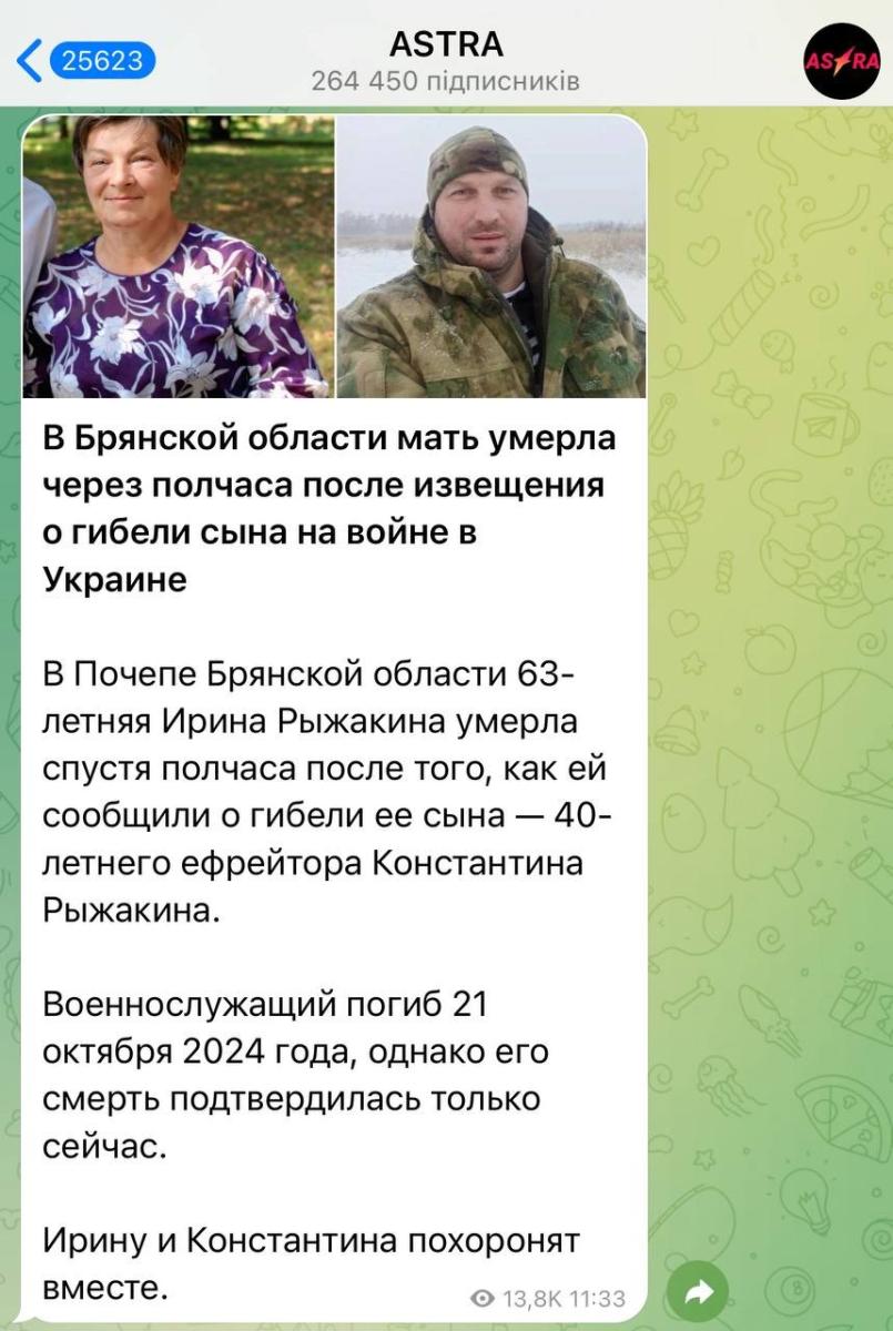 Нажмите на изображение для увеличения.

Название:	IMG_3025.jpg
Просмотров:	44
Размер:	121.5 Кб
ID:	10696814