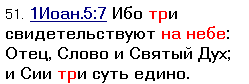 Нажмите на изображение для увеличения.

Название:	image.png
Просмотров:	12
Размер:	1.8 Кб
ID:	10696859