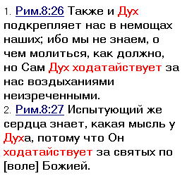 Нажмите на изображение для увеличения.

Название:	image.png
Просмотров:	12
Размер:	5.0 Кб
ID:	10696865