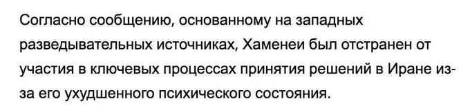 Нажмите на изображение для увеличения.

Название:	image.png
Просмотров:	16
Размер:	88.3 Кб
ID:	10696962