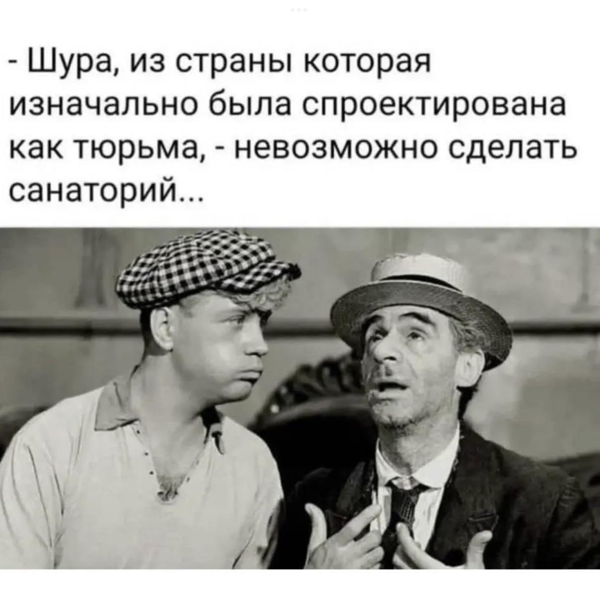 Нажмите на изображение для увеличения.  Название:	66C4186E-BDA1-4635-A2FA-349179352FE1.jpg Просмотров:	0 Размер:	102.4 Кб ID:	10698365