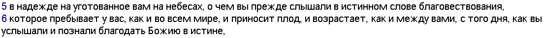 Нажмите на изображение для увеличения.

Название:	image.png
Просмотров:	38
Размер:	4.6 Кб
ID:	10698412