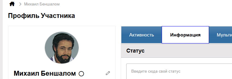 Нажмите на изображение для увеличения.

Название:	image.png
Просмотров:	48
Размер:	35.9 Кб
ID:	10698628