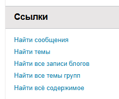 Нажмите на изображение для увеличения.

Название:	image.png
Просмотров:	28
Размер:	5.1 Кб
ID:	10698629