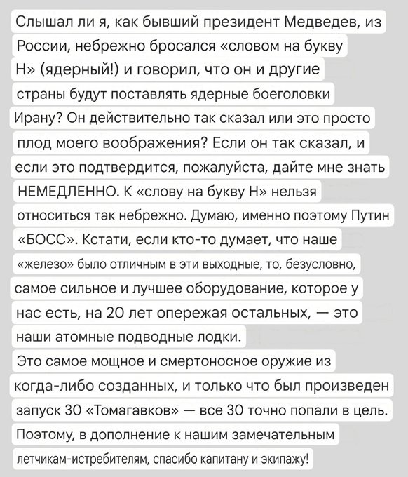 Нажмите на изображение для увеличения.

Название:	image.png
Просмотров:	24
Размер:	375.7 Кб
ID:	10699502