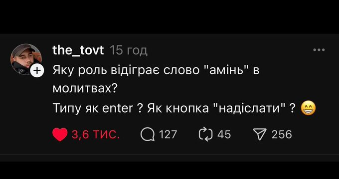 Нажмите на изображение для увеличения.

Название:	image.png
Просмотров:	21
Размер:	101.3 Кб
ID:	10699836