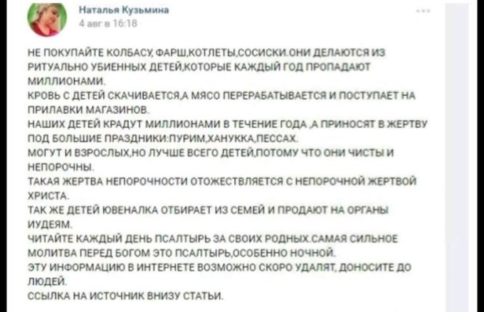Нажмите на изображение для увеличения.

Название:	image.png
Просмотров:	21
Размер:	274.0 Кб
ID:	10699878