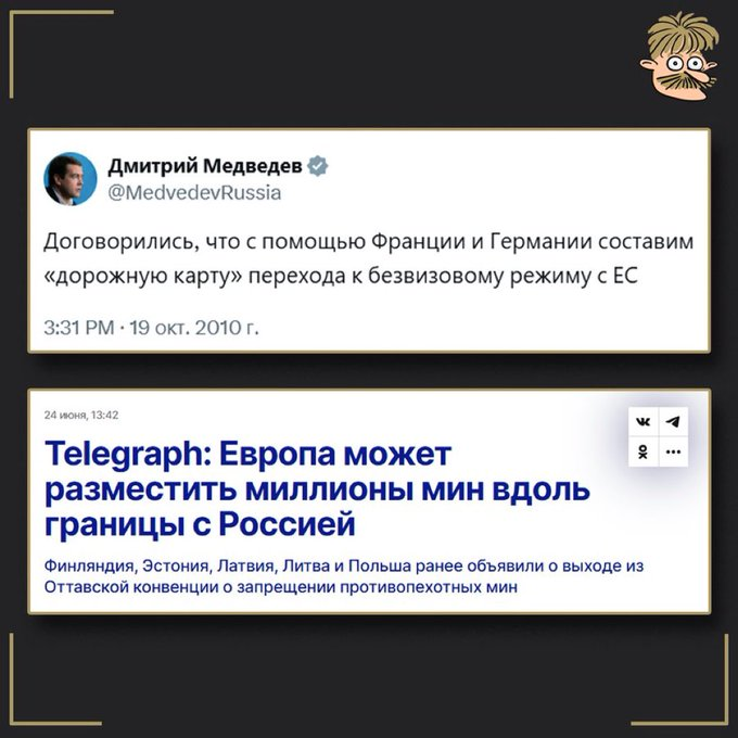 Нажмите на изображение для увеличения.

Название:	image.png
Просмотров:	22
Размер:	299.3 Кб
ID:	10700078