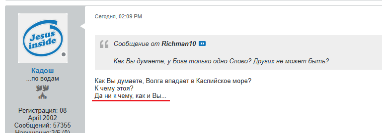 Нажмите на изображение для увеличения.

Название:	image.png
Просмотров:	15
Размер:	37.2 Кб
ID:	10700773