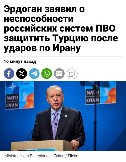 Нажмите на изображение для увеличения.

Название:	image.png
Просмотров:	20
Размер:	322.9 Кб
ID:	10700965