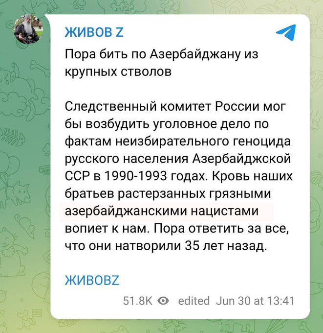 Нажмите на изображение для увеличения.

Название:	image.png
Просмотров:	23
Размер:	372.7 Кб
ID:	10703228