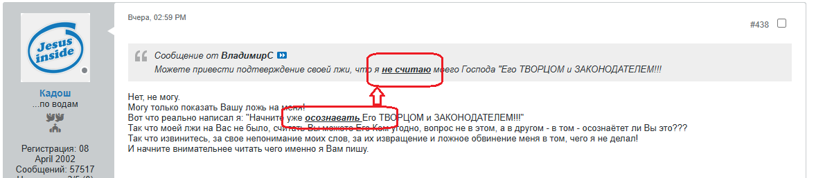 Нажмите на изображение для увеличения.

Название:	image.png
Просмотров:	38
Размер:	67.9 Кб
ID:	10703299