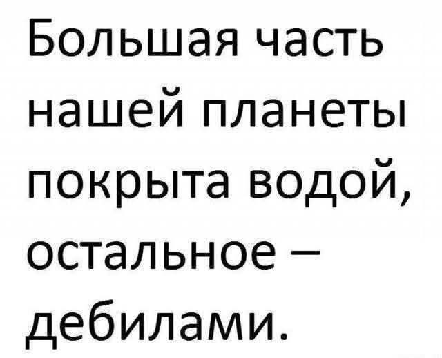 Нажмите на изображение для увеличения.

Название:	image.png
Просмотров:	49
Размер:	142.7 Кб
ID:	10703476