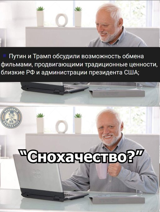 Нажмите на изображение для увеличения.

Название:	image.png
Просмотров:	22
Размер:	400.9 Кб
ID:	10703890