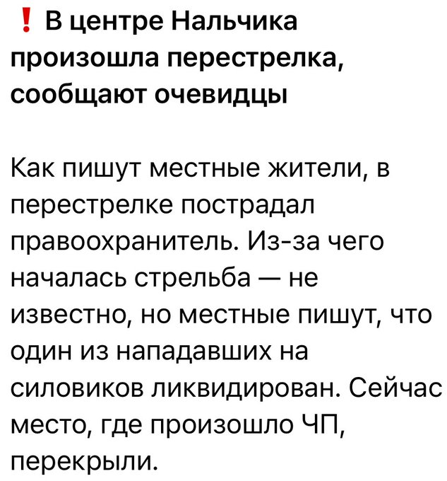 Нажмите на изображение для увеличения.

Название:	image.png
Просмотров:	62
Размер:	243.1 Кб
ID:	10703998