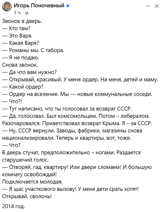 Нажмите на изображение для увеличения.

Название:	image.png
Просмотров:	53
Размер:	187.2 Кб
ID:	10704081