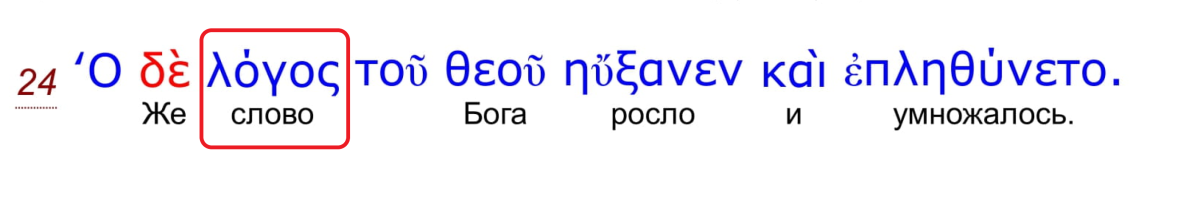 Нажмите на изображение для увеличения.

Название:	001.png
Просмотров:	13
Размер:	98.4 Кб
ID:	10704536