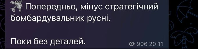 Нажмите на изображение для увеличения.

Название:	image.png
Просмотров:	30
Размер:	113.2 Кб
ID:	10704759